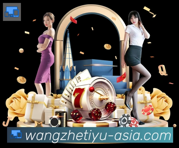 多终端兼容